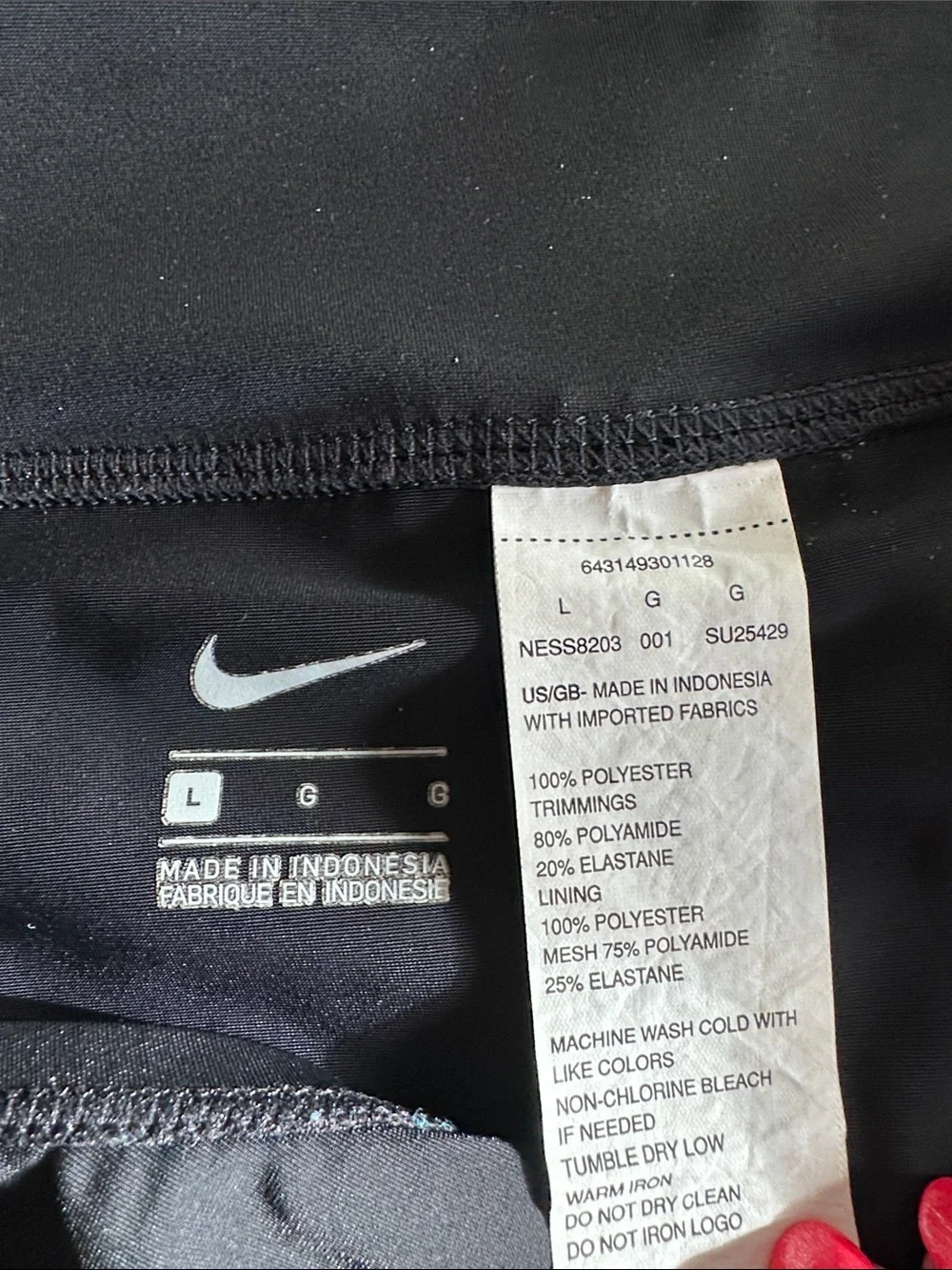 Nike Black Women's Circle Skater Golf/Tennis/Swim Skort with White Swoosh
